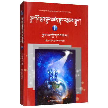 �L(zh��ng)��֮ɭ���؝h�p�Z��/�Ї�(gu��)������С�f��1��