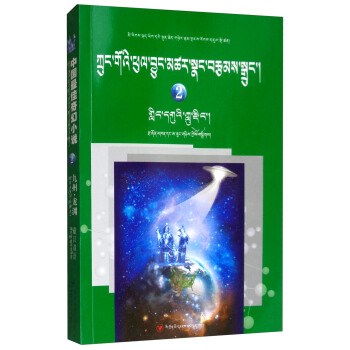 �������Y���؝h�p�Z(y��)��/�Ї�(gu��)������С�f(shu��)��2��