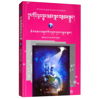 �������ջ��루�؝h�p�Z��/�Ї�������С�f��7��