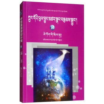 ¶�ݣ��؝h�p�Z(y��)��/�Ї�(gu��)������С�f(shu��)��10��