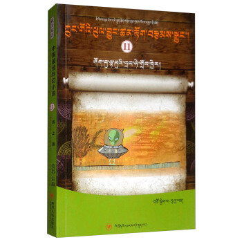 ���Ϻ����؝h�p�Z(y��)��/�Ї�(gu��)��ѿƻ�С�f(shu��)��11��