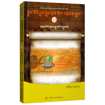 �ٹ�ҹ�н֣��؝h�p�Z��/�Ї���ѿƻ�С�f��13��