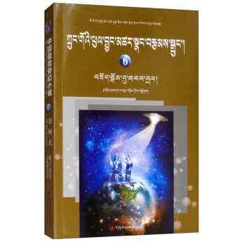 �κ��죨�؝h�p�Z��/�Ї�������С�f��6��