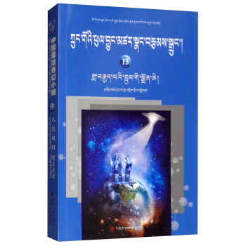 �����L(f��ng)�����؝h�p�Z(y��)��/�Ї�(gu��)������С�f(shu��)��13��