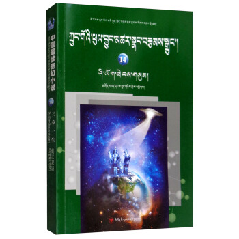 ����һ�����؝h�p�Z��/�Ї�������С�f��14��