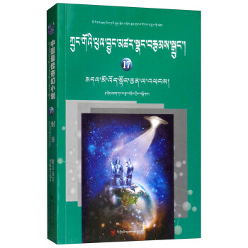 ���գ��؝h�p�Z��/�Ї�������С�f��17��