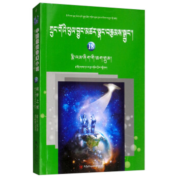 �Ɖ�֮�����؝h�p�Z��/�Ї�������С�f��18��