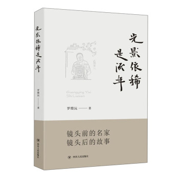 ��Ӱ��ϡ������