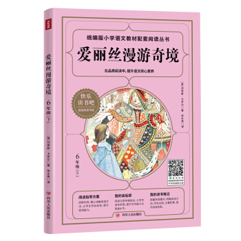 6�꼉��:�����z�����澳/�y(t��ng)����옷�x����