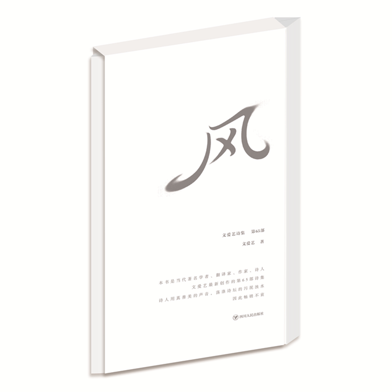 �L �Đ�ˇԊ������65�� (ƽ�b)