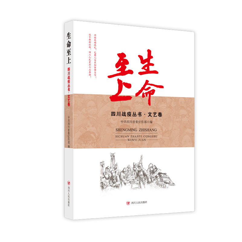 �������ϣ��Ĵ���(zh��n)�߅���(sh��)����ˇ��