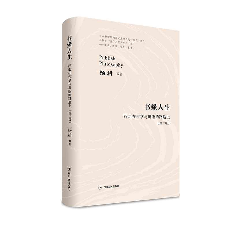 ��������:�������܌W(xu��)�c�����·;�ϣ��ڶ��棩