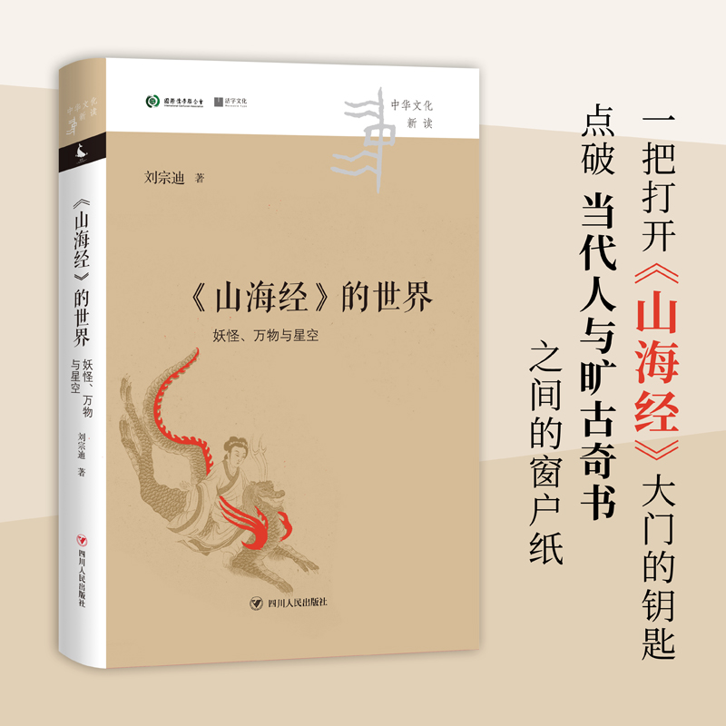 ��ɽ����(j��ng)��������:�������f���c�ǿգ�ʧ���������߄��ڵ��������W(xu��)������(sh��)���v������\�����D�Ĳ�ï��������(d��o)����xɽ����(j��ng)����