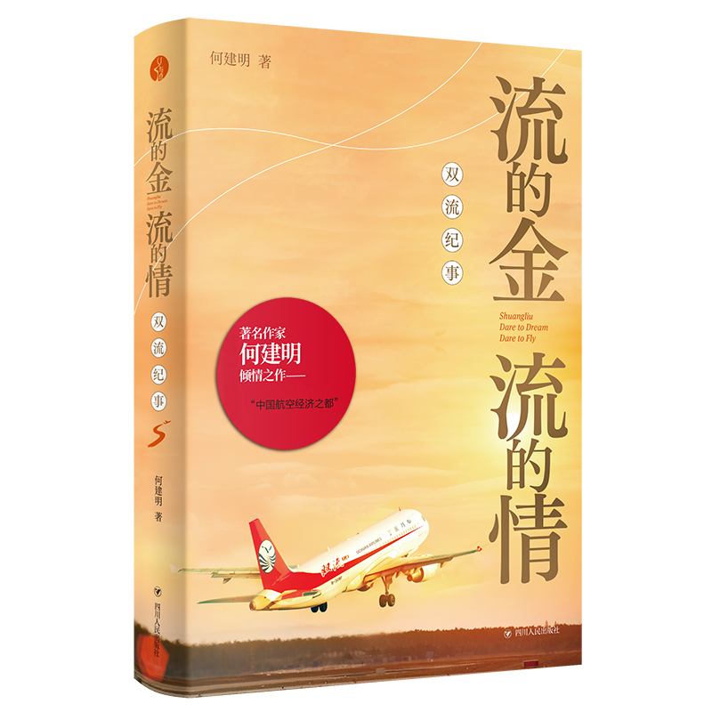 ���Ľ� �����顪���p���o(j��)�£�*�Ό��Ї���������ăA��������Ǵ����(f��)�d�M(j��n)���е�ʷԊƪ�£���Ї����a(ch��n)�h��(zh��)�����裺���Ľ�����