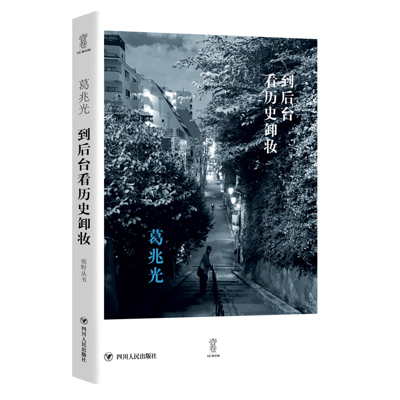 �����_(t��i)���vʷж�y