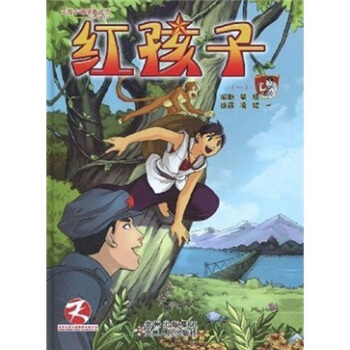 ���ڿ�ͨ�����������tɫ��(j��ng)��ϵ�У��t����1