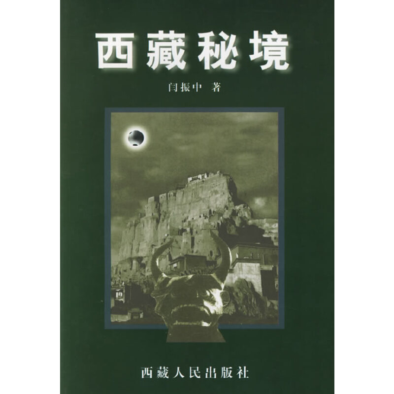 �����ؾ�