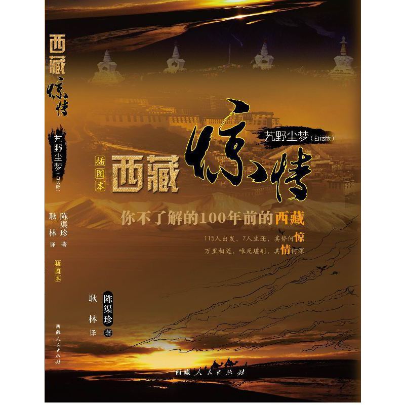 ܴҰ�m��(m��ng)����Ԓ�棩--�����@��