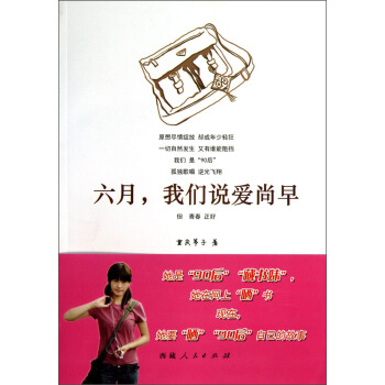 �������҂��f������