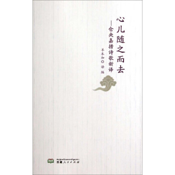 �ă��S֮��ȥ���}��δ�Ԋ�����g