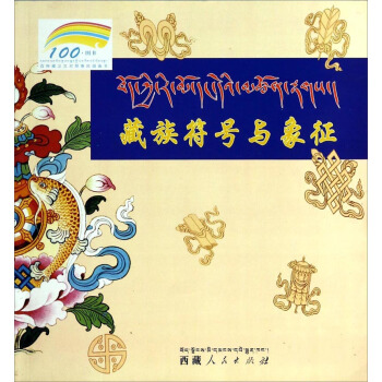 �����̖�c�������ٷN�؝h�Č��ջ���D������