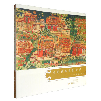 ��ۙ�����Ļ��z�a(ch��n)�����_(d��)���m