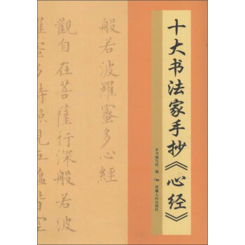 ʮ��������ֳ����Ľ�(j��ng)��