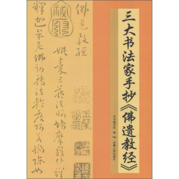 ����������ֳ������z�̽�(j��ng)��