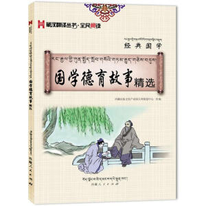 ��(j��ng)���(gu��)�W(xu��).1--��(gu��)�W(xu��)�������¾��x