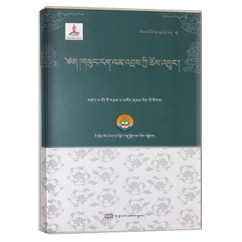 �_���ɵ����̷�ʷ�����ģ�