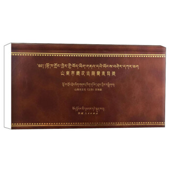 ɽ���в��Ĺż��ղ�Ŀ䛣����ģ�