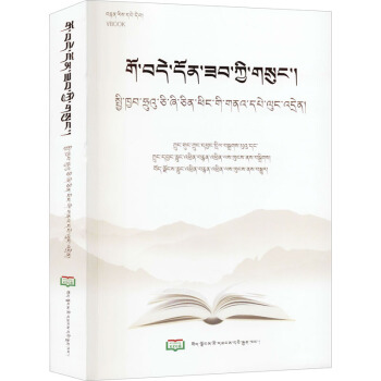 ƽ���Z�����ˣ�����ƽ����ӛ�õ䣨���ģ�