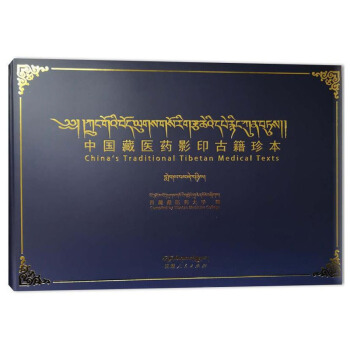 �Ї�(gu��)���t(y��)ˎӰӡ�ż��䱾 ��3݋ ��43��