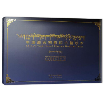 �Ї����t(y��)ˎӰӡ�ż��䱾 ��3݋ ��48��