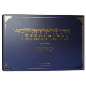 �Ї�(gu��)���t(y��)ˎӰӡ�ż��䱾 ��3݋ ��49��