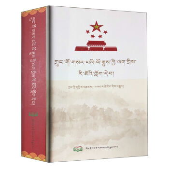 ���Ї��vʷ���L��