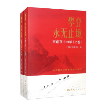 �ʵ� ���o(w��)ֹ�������ص�ɽ60�� ���¾�