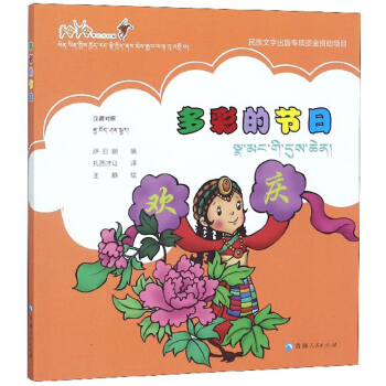 ��ʵĹ�(ji��)�գ��h�أ�/���玧�㿴���(gu��)