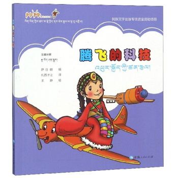 �v�w�ĿƼ����h�أ�/���玧�㿴���(gu��)