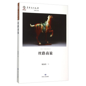 �z·����/�A������֮Դ