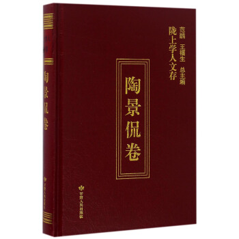 �]�όW(xu��)���Ĵ棨�վ�٩����