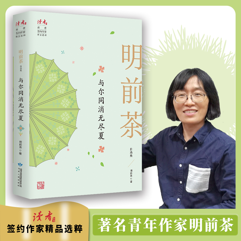 �c��ͬ���o�M�ģ���ǰ�����x��