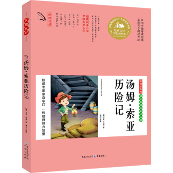  �Z�ą��� ��ķ�������v�U(xi��n)ӛ