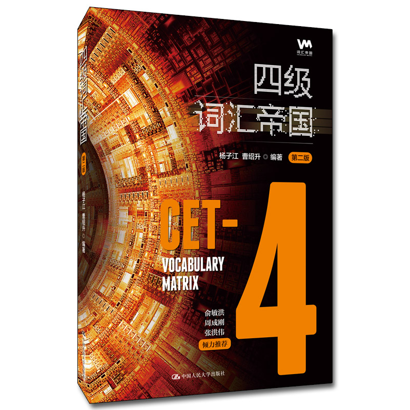 �ļ��~�R�ۇ����ڶ��棩