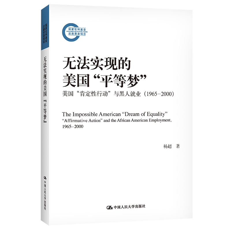 �o����(sh��)�F(xi��n)��������ƽ�ȉ������������϶����Є�(d��ng)���c���˾͘I(y��)��1965��2000����������ƻ�������Y���(xi��ng)Ŀ��