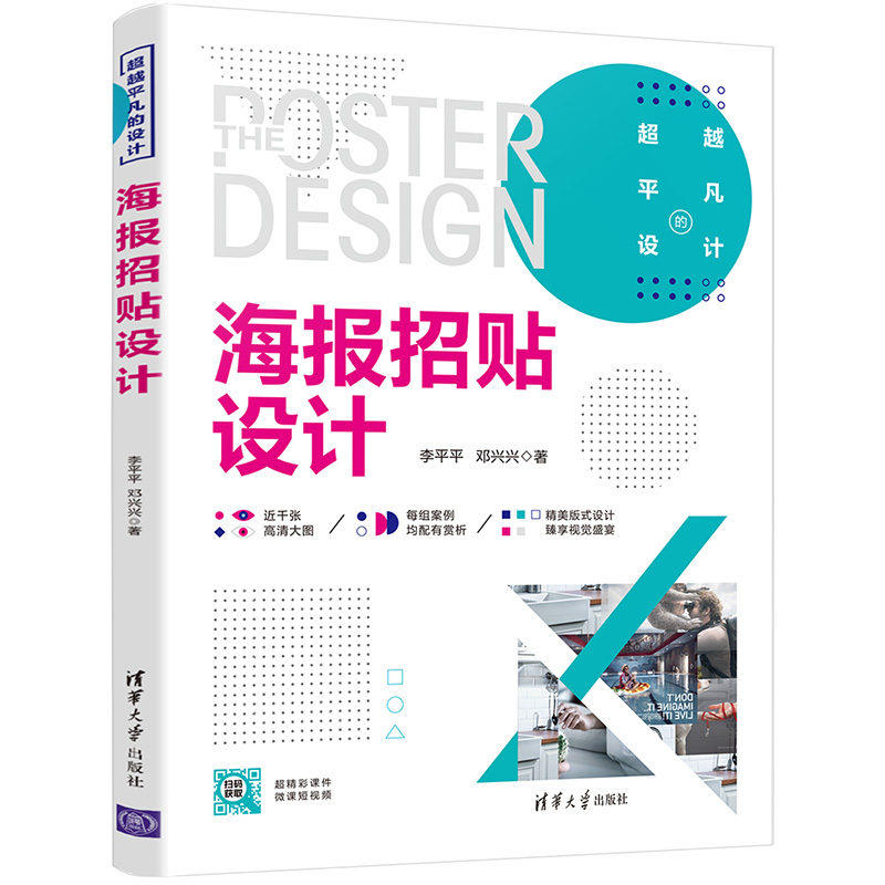 �������N�O(sh��)Ӌ