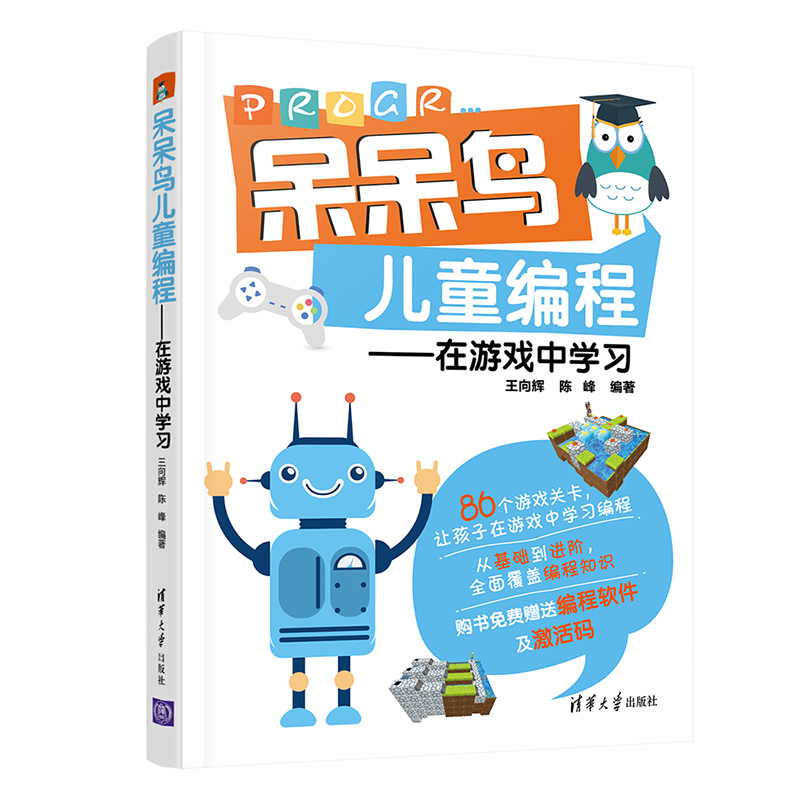 �����B��ͯ���̡������Α��ЌW(xu��)��(x��)