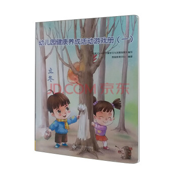 �׃��@�����B(y��ng)�ɻ���Α�ԣ�1��