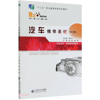 ��܇�S�޻��A(ch��)(��3����ý�w��ʮ�����I(y��)��������Ҏ(gu��)���̲�)