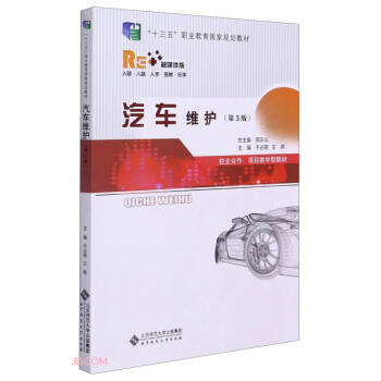 ��܇�S�o(h��)(��3����ý�w��ʮ�����I(y��)������(gu��)��Ҏ(gu��)���̲�)